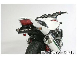 2輪 アクティブ フェンダーレスキット 1151077 JAN：4538792730158 ホンダ CRF250L 2012年