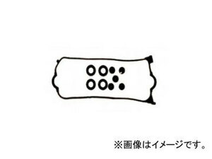 K.Pガスケット バルブカバーガスケット VC808S JAN：4562323881736 ホンダ HR-V GH1 D16A PFI 1998年09月～2003年10月 1600cc