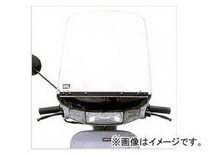 2輪 旭風防/AF-ASAHI ウインドシールド WS-50 アクシス ヤマハ スーパージョグ ZR BB-SA13J JAN：4560122612315