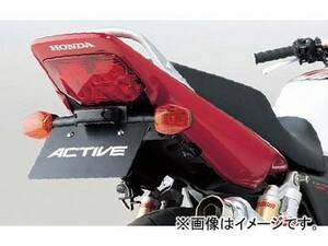 2輪 アクティブ フェンダーレスキット 1151052 JAN：4538792429878 ホンダ CB400SF REVO/(ABS) 2008年～2011年