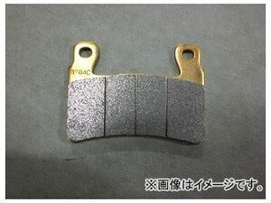 2輪 ZCOO ブレーキパッド セラミックシンタード 品番：ZRM-N004 JAN：4950545230058 ホンダ CBR600RR 2003年～2004年