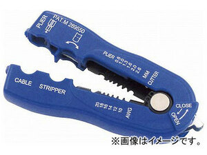 sig net /SIGNET wire stripper product number :90940 JAN:4712818643626