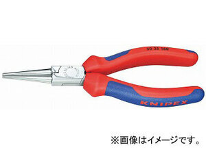 クニペックス/KNIPEX ロングノーズプライヤー 品番：3035-140 JAN：4003773043102