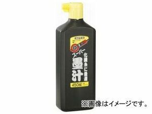 タジマ/TAJIMA スーパー墨汁450ml PSB2-450 JAN：4975364054081