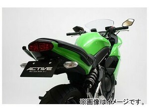 アクティブ (ACTIVE) フェンダーレスキット ブラック Ninja650R 09-11/ER-6n 09-11/Ninja400R 11/ER-