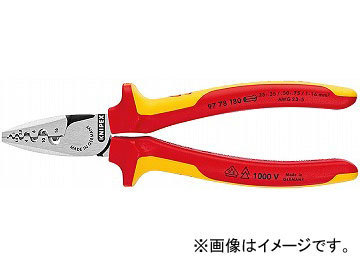 2025年最新】Yahoo!オークション -knipexクニペックス 圧着 2025年最新】Yahoo!オークション -knipexクニペックス 圧着
