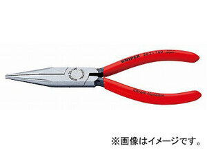 クニペックス/KNIPEX ロングノーズプライヤー 品番：3021-140 JAN：4003773010968