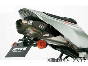 2輪 アクティブ フェンダーレスキット LEDナンバー灯付き 1151056 JAN：4538792494043 ホンダ CBR600RR 2005年～2006年