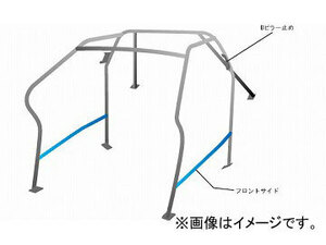 オクヤマ ロールバー 721 717 2 スチール(ジョイント) ダッシュボード逃げ 8P No.8 2名 BMW E36 サンルーフ車 M3を含む 2ドア サンルーフ