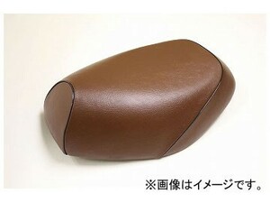 日本製 カスタム シートカバー トゥデイ (AF67) FI 茶/黒パイピング 被せ 純正シート 対応