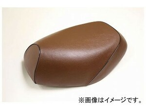 2輪 グロンドマン 国産シートカバー 茶/黒パイピング（被せ） 品番：GR5556YC60P10 JAN：4562492982036 ヤマハ シグナスX SE44J（28S）