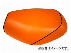 2輪 グロンドマン 国産シートカバー オレンジ/黒パイピング（被せ） 品番：GR51HC140P10 JAN：4562493026432 ホンダ ジャイロUP（TA01）