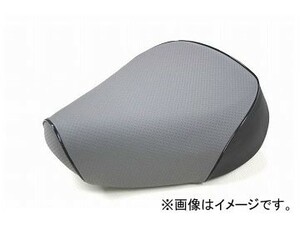 2輪 グロンドマン 国産シートカバー エンボスグレー/黒パイピング（被せ） 品番：GR23YC120P10 JAN：4562492977629 ヤマハ ジョグ（3KJ）