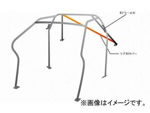 オクヤマ ロールバー 715 402 0 スチール ダッシュボード逃げ 7P No.7 2名 マツダ ロードスター NB6C/NB8C レーススペック/カービング