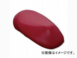 日本製 カスタム シートカバー DJ-1R (AF12-MSH) 赤/赤パイピング 張替 純正シート 対応
