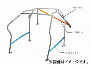 オクヤマ ロールバー 729 113 0 スチール ダッシュボード逃げ 9P No.12 2名 ニッサン シルビア S14 ノーマルルーフ 2ドア ノーマルルーフ