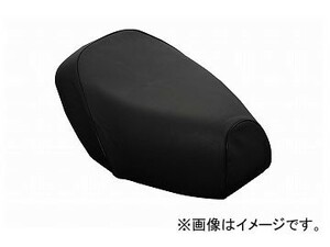 2輪 グロンドマン 国産シートカバー 黒（張替） 品番：GH52HC10 JAN：4580336276233 ホンダ ジャイロX（TD01）