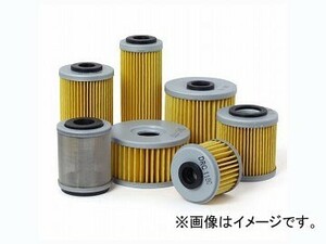 2輪 DRC オイルフィルター D58-80-1014 JAN：4547836128387 KTM 250EXC Racing 2003年～2006年