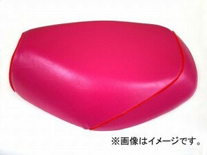 2輪 グロンドマン 国産シートカバー ピンク/赤パイピング (張替) 品番：GH5570HC320P40 JAN：4562493053766 ホンダ ジョルノ（AF70)