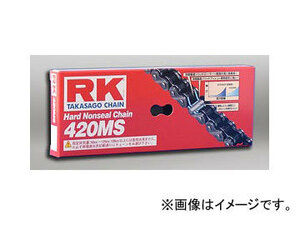 2輪 アールケー・エキセル/RK EXCEL ノンシールチェーン STD 鉄色 420MS 100L