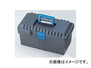 アズワン/AS ONE ツールボックス TFP-410 品番：1-6809-02