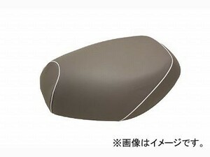 2輪 グロンドマン 国産シートカバー グレー/白パイピング (張替) 品番：GH5570HC70P20 JAN：4562493053643 ホンダ ジョルノ（AF70)