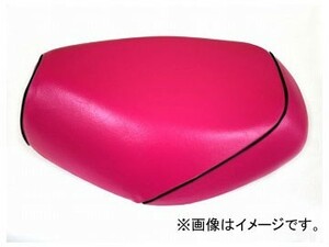 2輪 グロンドマン 国産シートカバー ピンク/黒パイピング（張替） 品番：GH68YC320P10 JAN：4562493032648 ヤマハ シグナスD（4TG/4KP）