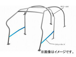 オクヤマ ロールバー 727 051 0 スチール ダッシュボード逃げ 8P定員 No.9 トヨタ ヴィッツ NCP131 4ドア ノーマルルーフ