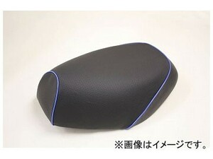 2輪 グロンドマン 国産シートカバー エンボス（黒）/青パイピング（張替） 品番：GH5559YC80P50 JAN：4562492961802 ヤマハ VOX（SA31J）