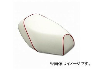 日本製 カスタム シートカバー トゥデイ (AF61) 白/赤パイピング 張替 純正シート 対応