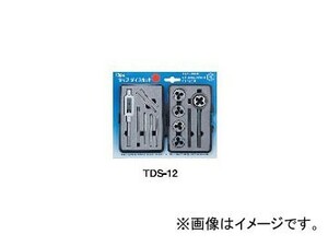 ライト精機 タップダイスセット TDS-12C メートルネジ(M) 中タップ 25径 JAN：4990052081033