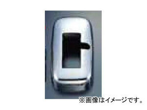 ジェットイノウエ サイドミラーカバー クロームメッキ 570928 運転席 ヒノ プロフィアテラヴィ ハイグレード車 1998年06月～2003年10月