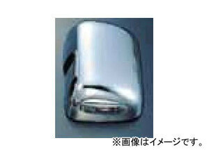  jet inoue side mirror cover chrome plating 570941 passenger's seat Isuzu Giga 2007 year 05 month ~2009 year 04 month 