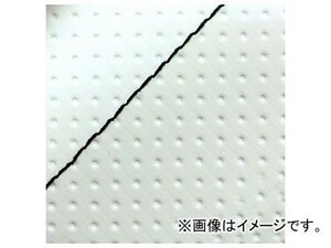 2輪 グロンドマン 国産シートカバー 白/黒ステッチ（張替） GH5571C20S10 JAN：4573317775429 ホンダ ハンターカブ(CT110) 110cc