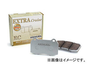 ディクセル EXTRA Cruise ブレーキパッド 371058 フロント ダイハツ ムーヴ L175S カスタムRS DVS/VSC付 2006年10月～2010年12月