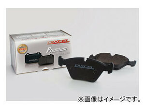 ディクセル Premiumタイプ ブレーキパッド 2251526 リア ルノー ルーテシア(クリオ)II 3.0 V6 RS BL7X 300mm DISC 2000年11月～2006年02月