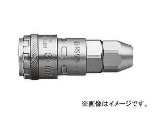 日東工器 ナットカプラ200 ソケット SN型（ウレタンホース取付用） 200-85SN