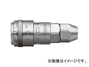 日東工器 ナットカプラ200 ソケット SN型（ウレタンホース取付用） 200-65SN