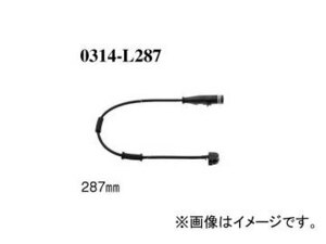 ディクセル ブレーキパッドセンサー 0314-L287 フロント オペル ザフィーラ 2.2 AH05Z22 2006年01月～