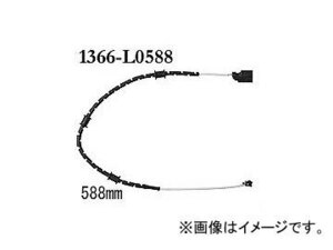 ディクセル ブレーキパッドセンサー 1366-L0588 フロント ジャガー XK 5.0 V8 J438B 2009年04月～