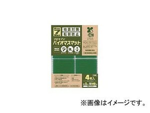  Pro seven Vaio trout enduring . mat 50 millimeter angle B-N50G(4959337) go in number :1 set (4 sheets )