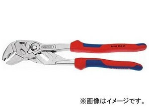 クニペックス プライヤーレンチ 250mm 航空機仕様 切断角度45度 8605-250-S4(7521685)