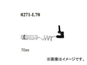 ディクセル ブレーキパッドセンサー 0271-L70 フロント リア メルセデス・ベンツ W163