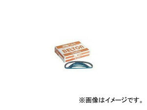 日東工器 研磨ベルト（10型） ジルコニア（Z） 6mm×330mm 粒度：＃60 41563 入数：1箱（50本入）