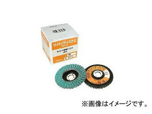 日東工器 マイトンディスクZ Z＃80×58 48265 入数：1セット（5枚）