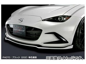 シルクブレイズ バンパーダクトカバー ガンメタ[YR562] TSR-RS-BDC-GM マツダ ロードスター ND5RC 2015年05月～