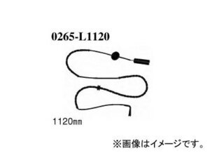 ディクセル ブレーキパッドセンサー 0265-L1120 フロント ローバー MG ZT-T 180 2.5 V6 RJ25T 2003年07月～