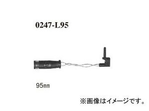 ディクセル ブレーキパッドセンサー 0247-L95 フロント リア メルセデス・ベンツ W203(セダン)