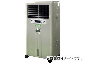  day moving medium sized cold manner machine cool fan CF-280N 50Hz*60Hz combined use CF-280N(7593520)