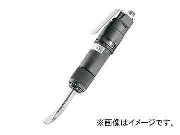 2025年最新】Yahoo!オークション -エアーチッパーの中古品・新品 2025年最新】Yahoo!オークション -エアーチッパーの中古品・新品